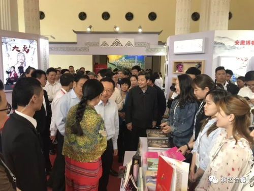 合肥元素驚艷亮相第十二屆中國藝術節演藝及文創產品博覽會